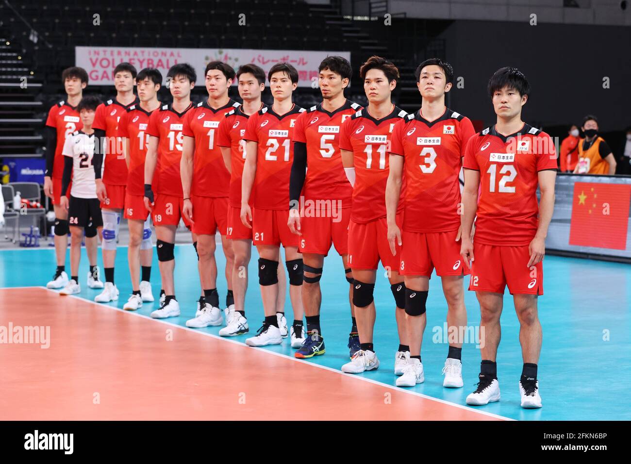 Japan team group, MAY 2, 2021 - Volleyball : International Volleyball ...