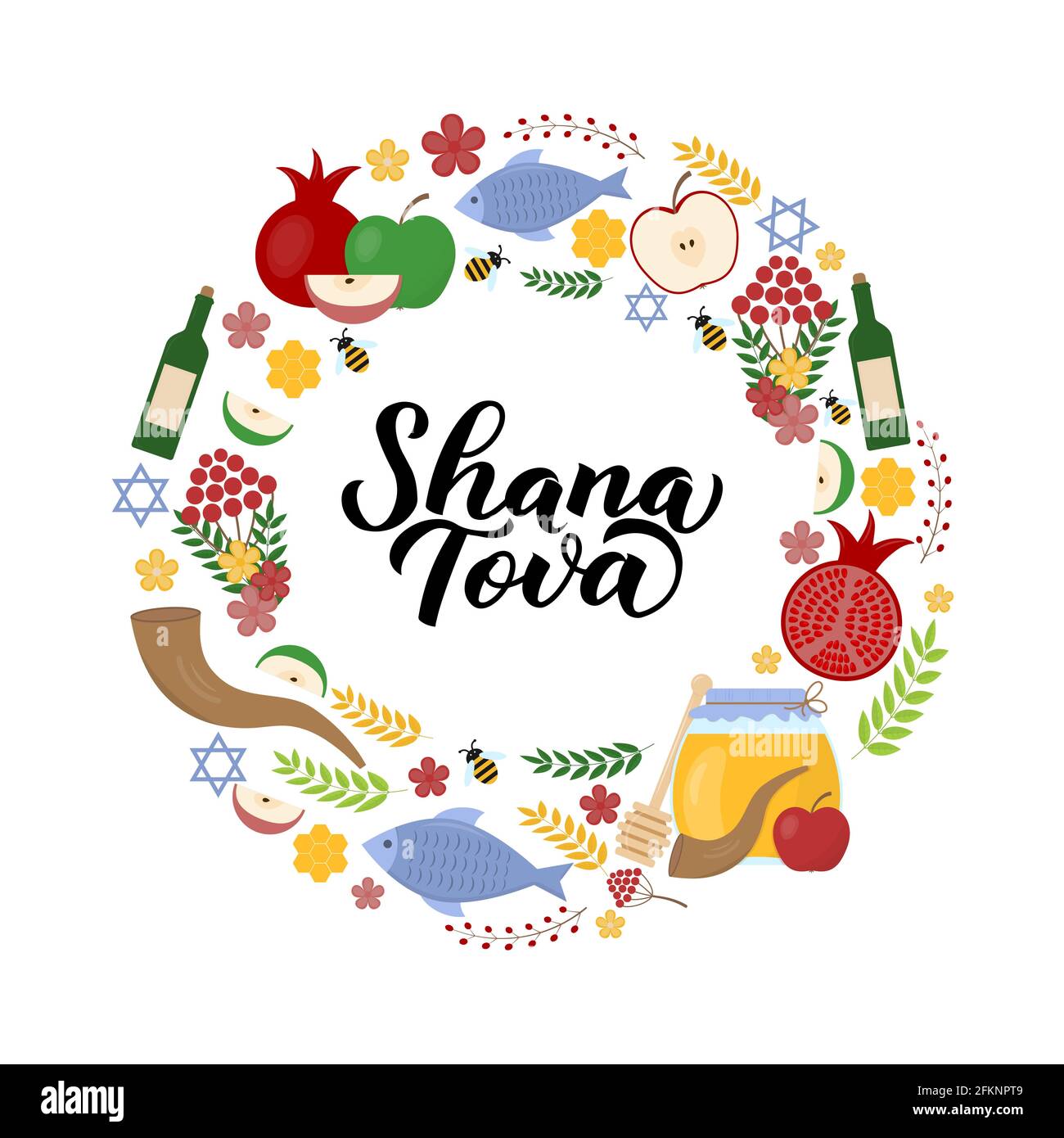 shana-tova-calligraphy-hand-lettering-with-traditional-symbols-of-rosh