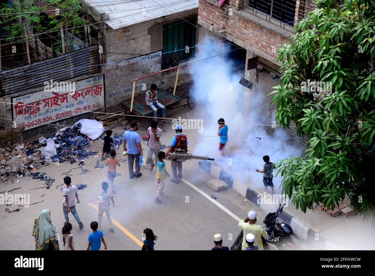 Savar Military Dairy Farm, Dhaka