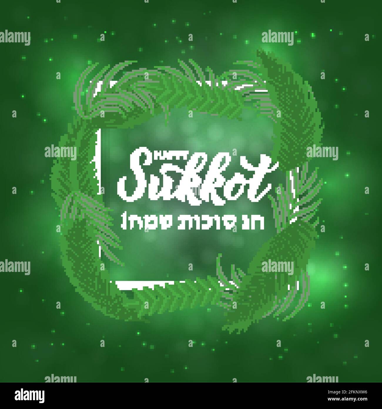 Hebrew lettering Happy Sukkot in white frame, herbs, leaves and species