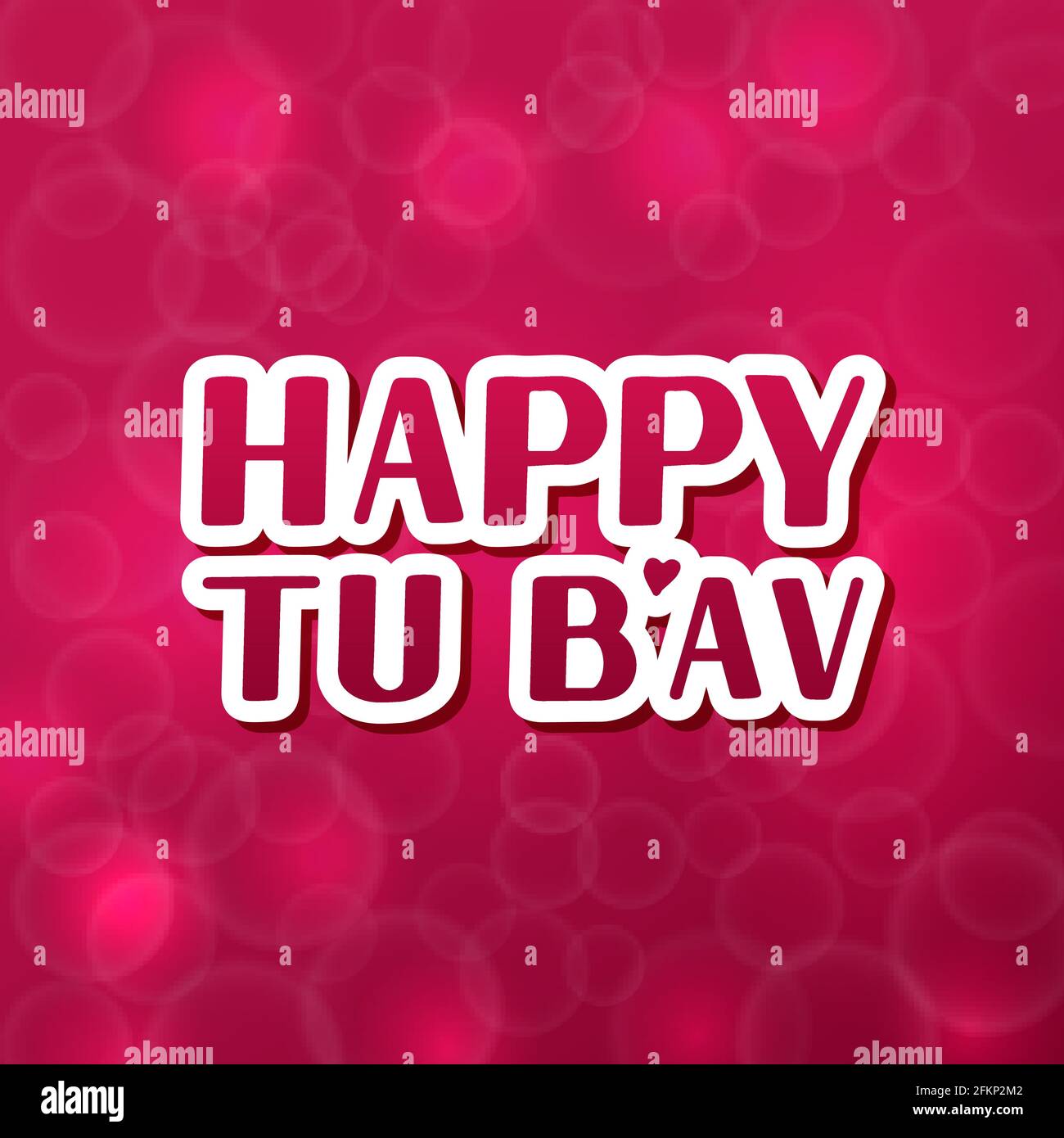 Fifteenth of av Stock Vector Images Alamy
