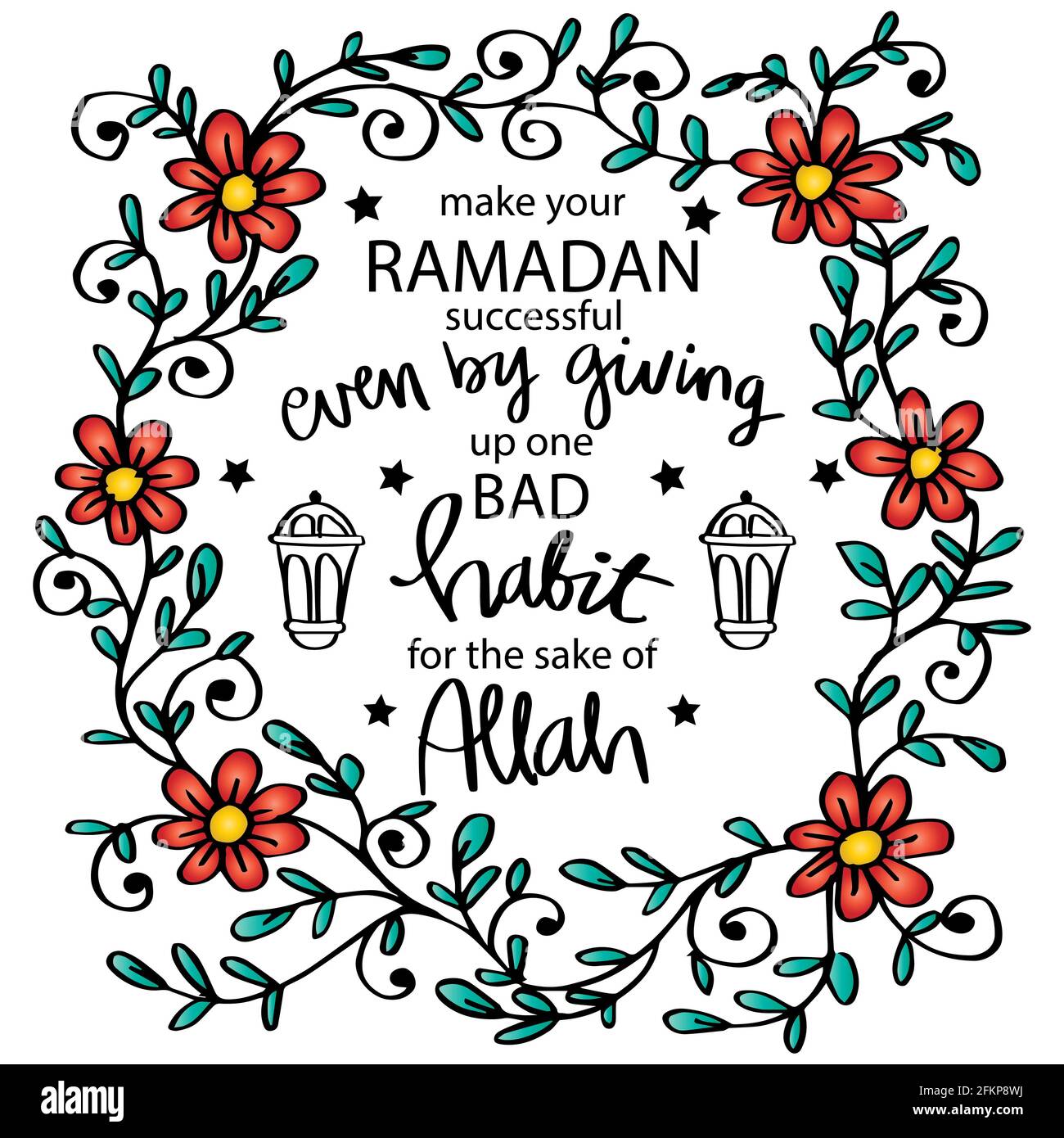 ramadan quote
