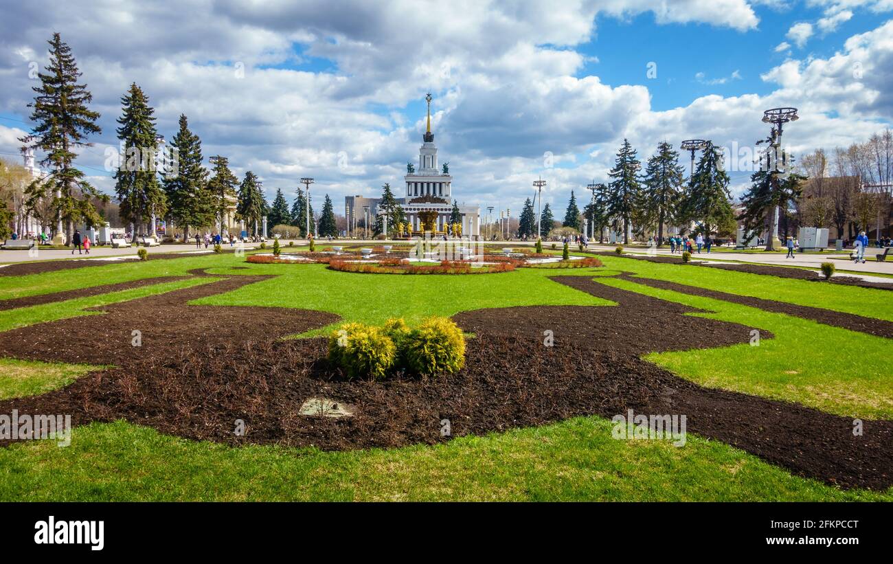 Spring landscaping in front of Central Square at the Exhibition of Achievements of National Economy in Moscow, Russia Stock Photo