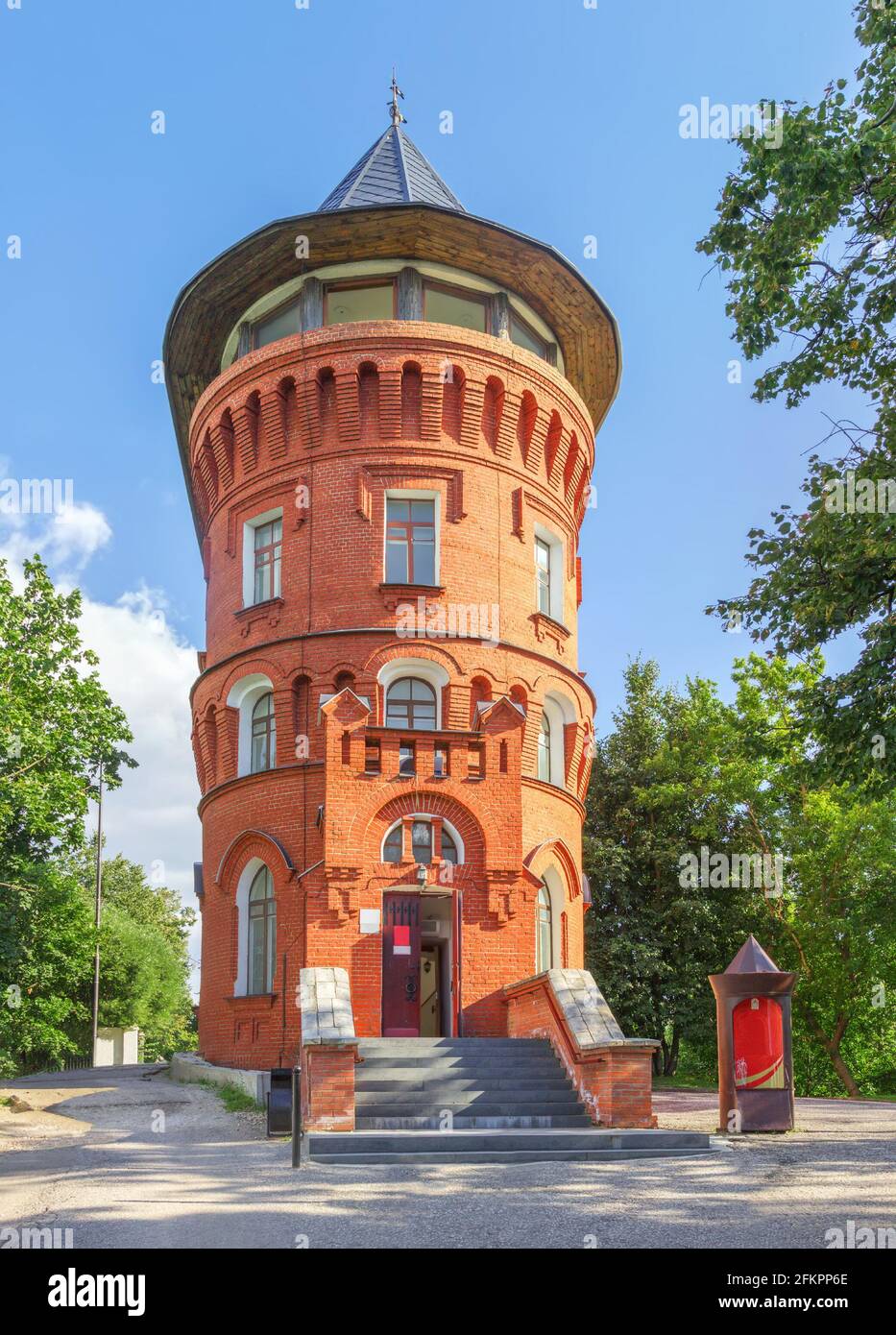 Water Tower or Vodonapornaya Bashnya. The building was built in 1912. Vladimir, Russia. Stock Photo