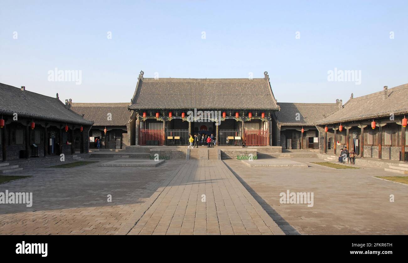 Pingyao in Shanxi Province, China: The Ancient Government Office in Pingyao old town, the historical site of local administration and justice. Stock Photo