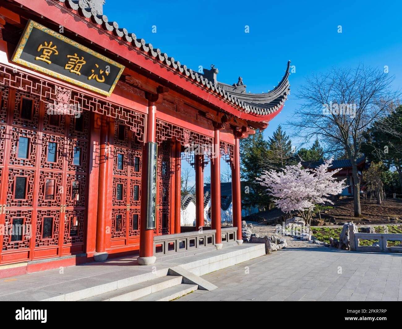 Beautiful view of a traditional chinese pavilion within Montreal's botanical garden Stock Photo