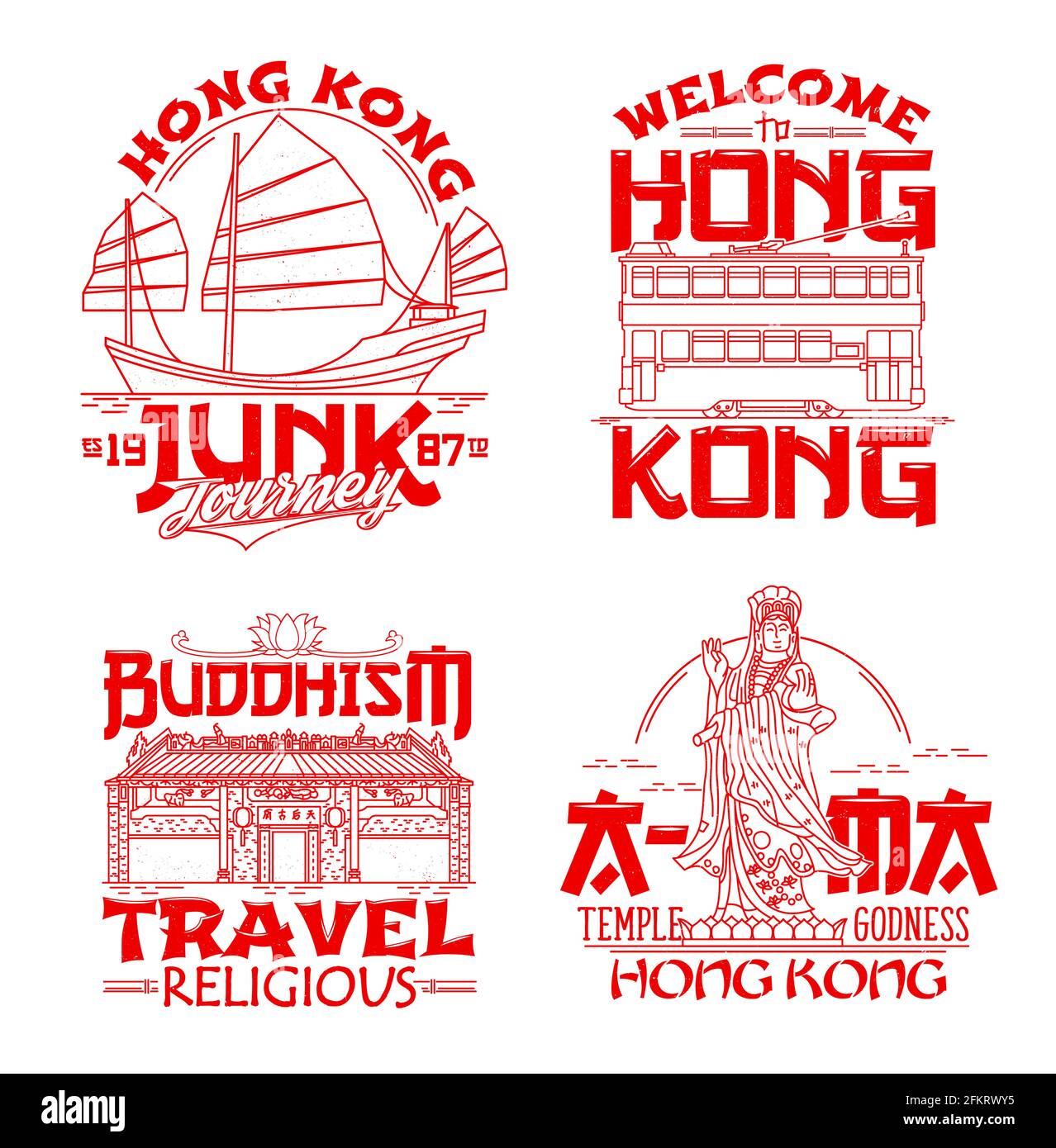 Hong Kong t shirt prints thin line vector junk boat. double