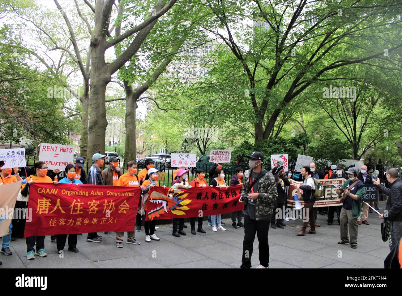 Nyc rent guidelines board hires stock photography and images Alamy