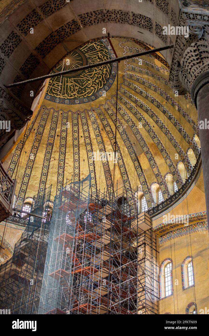 The Hagia Sophia moque interior architecture. Stock Photo