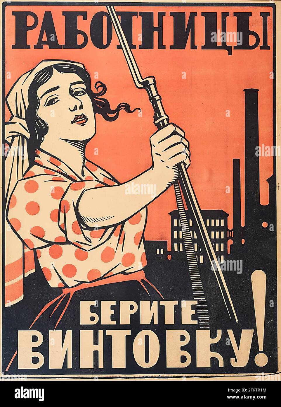 Soviet poster women hi-res stock photography and images - Alamy