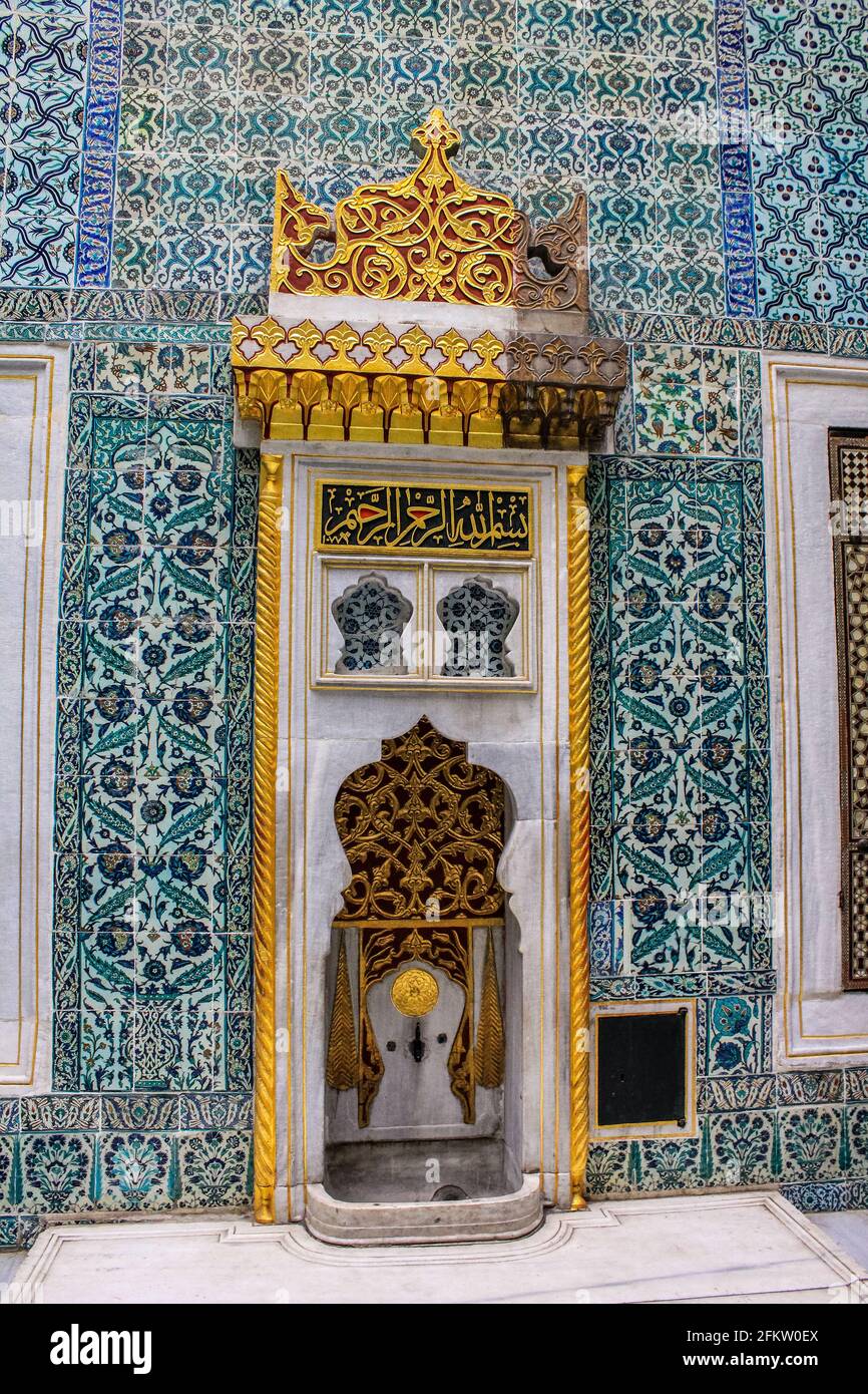 Istanbul, Turkey - May 13, 2013: Fountain Detail in the Harem in Topkapi Palace Stock Photo