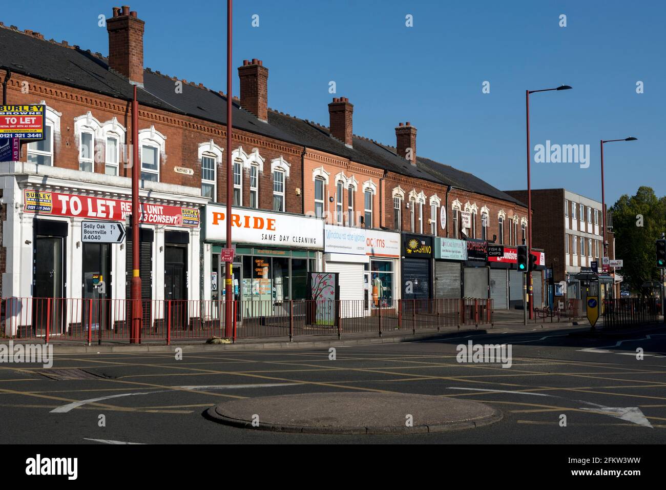 Watford shopping hires stock photography and images Alamy