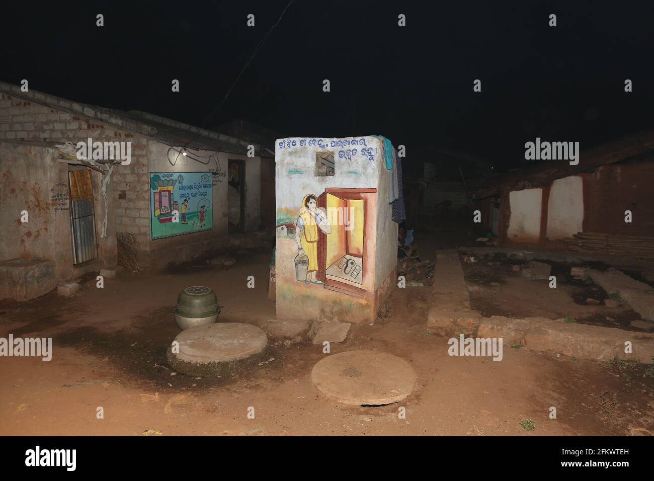 Toilets outside home, Sanitation, Swachh Bharat. DESIA KONDHA TRIBE. Goipeta Village, Odisha, India Stock Photo