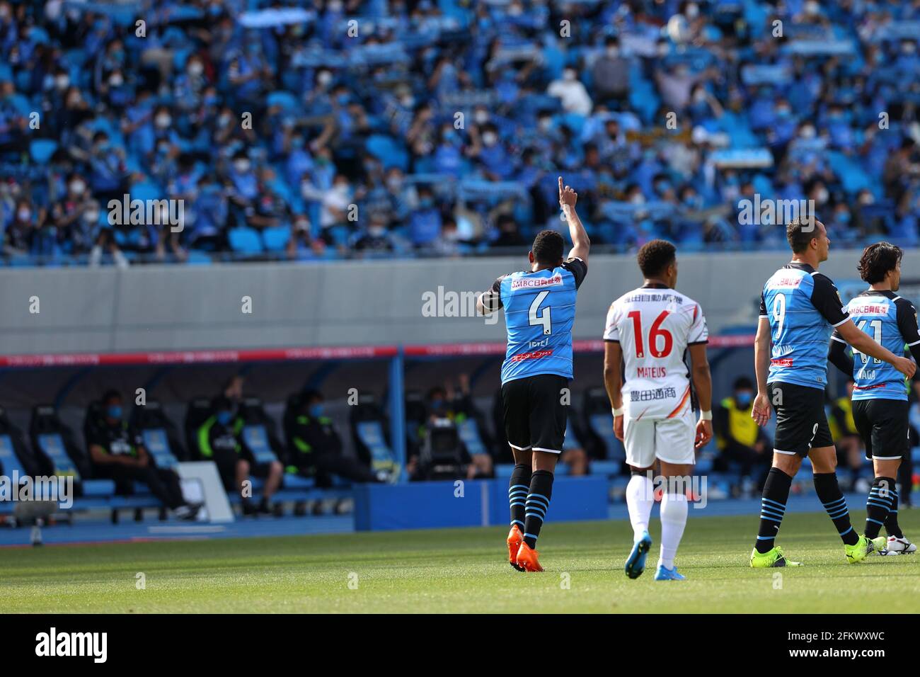 Jesiel kawasaki frontale hi-res stock photography and images