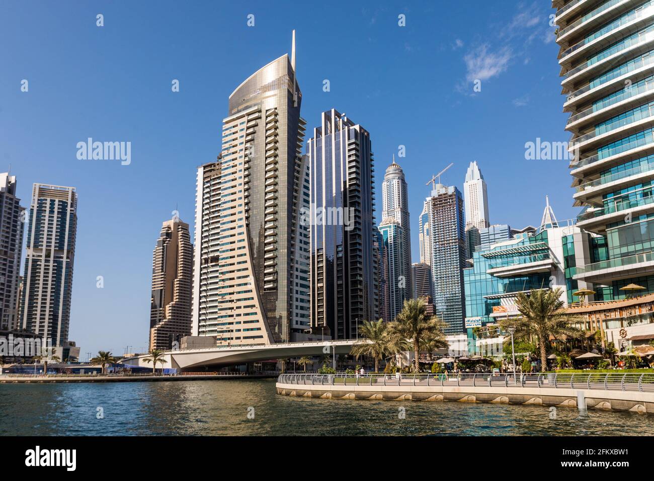 Panorama of the luxury center of Dubai,Dubai,United Arab Emirates Stock Photo