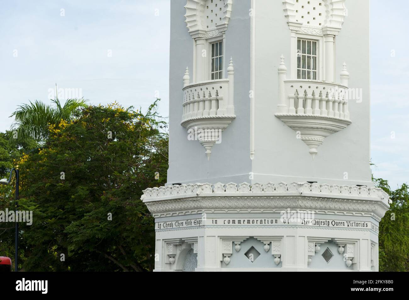 Queen Victoria Memorial Clock Tower, Town, Penang, Malaysia Stock Photo Alamy