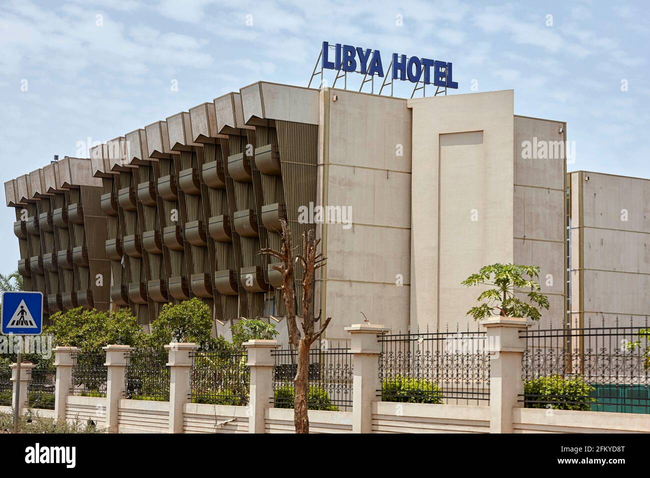 Libya Hotel in Bissau Guinea-Bissau Africa Stock Photo
