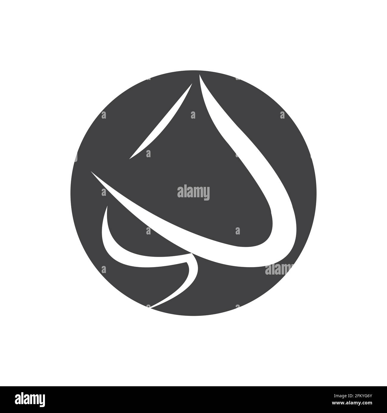 spade logo, spade, black, logo, logos, monogram, brand, simple, elegant Stock Vector Image & Art