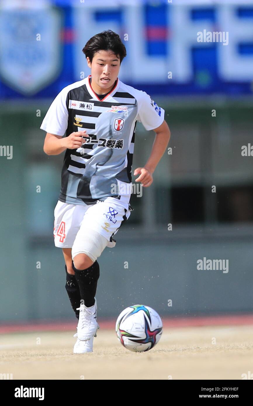 Mizuno cheap japan soccer