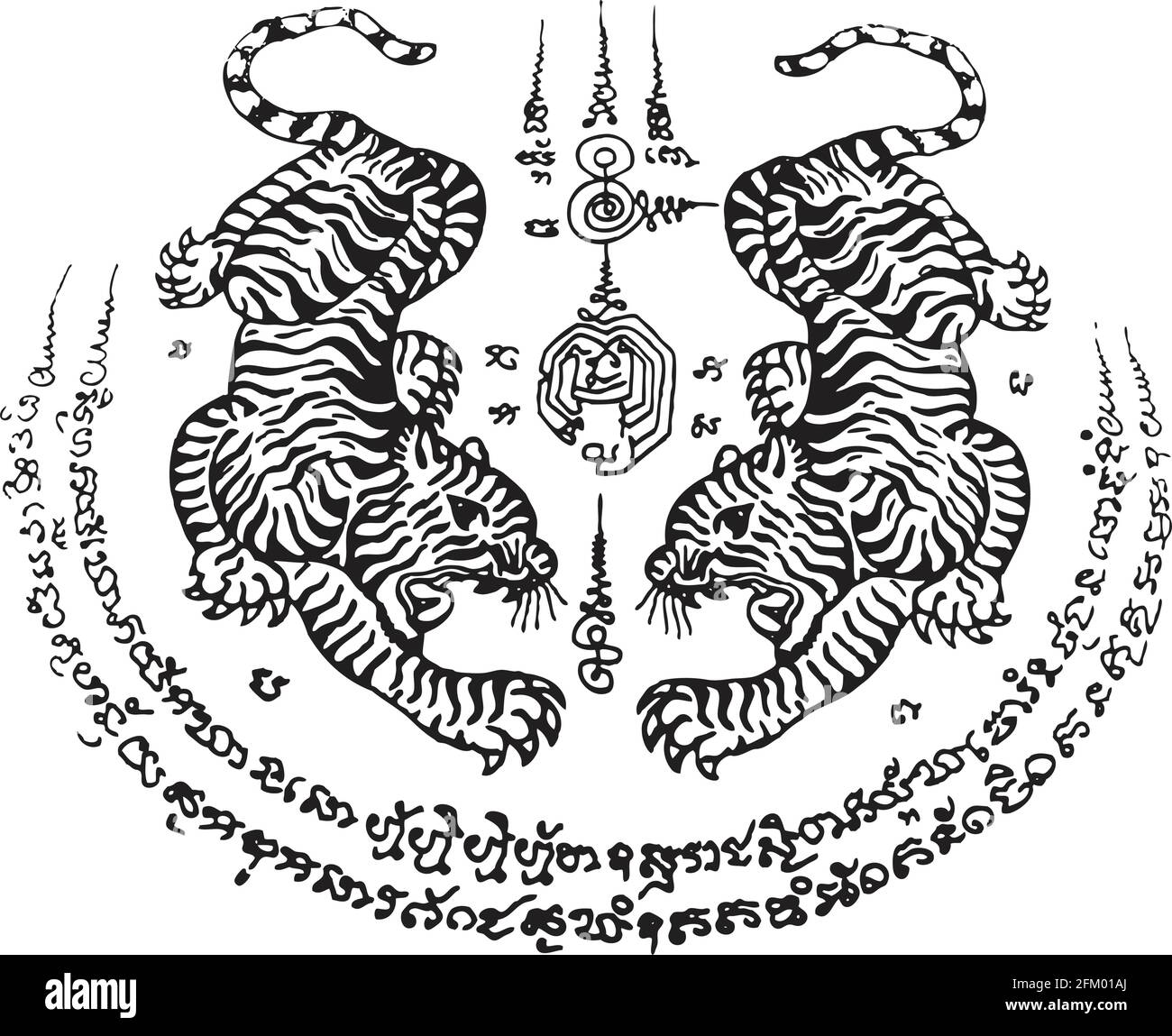 Thai Amulet Spell for Protection Tiger Stock Vector