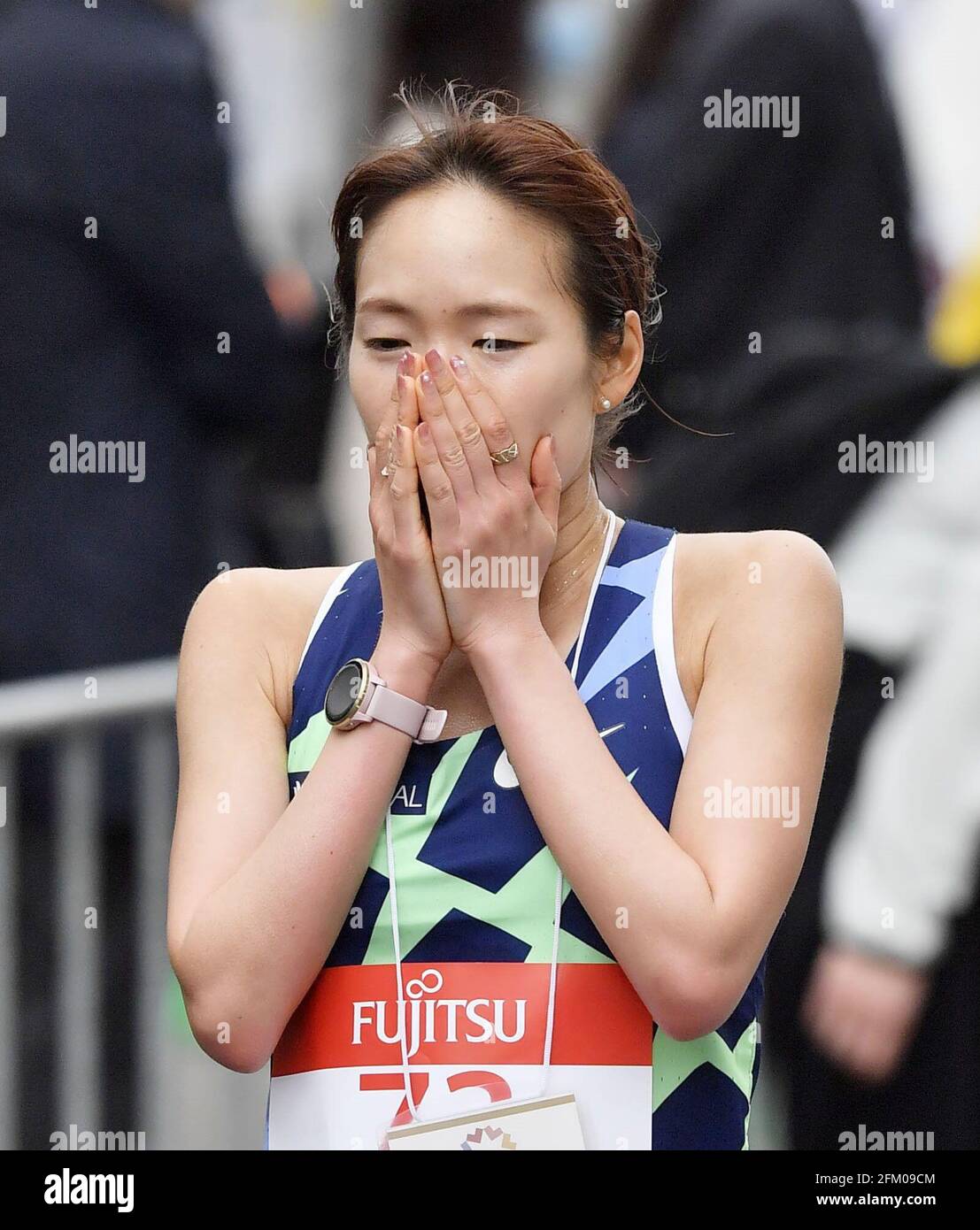 Mao Ichiyama Reacts After Winning A Half Marathon Race Held At The Venue Of The Tokyo Olympics