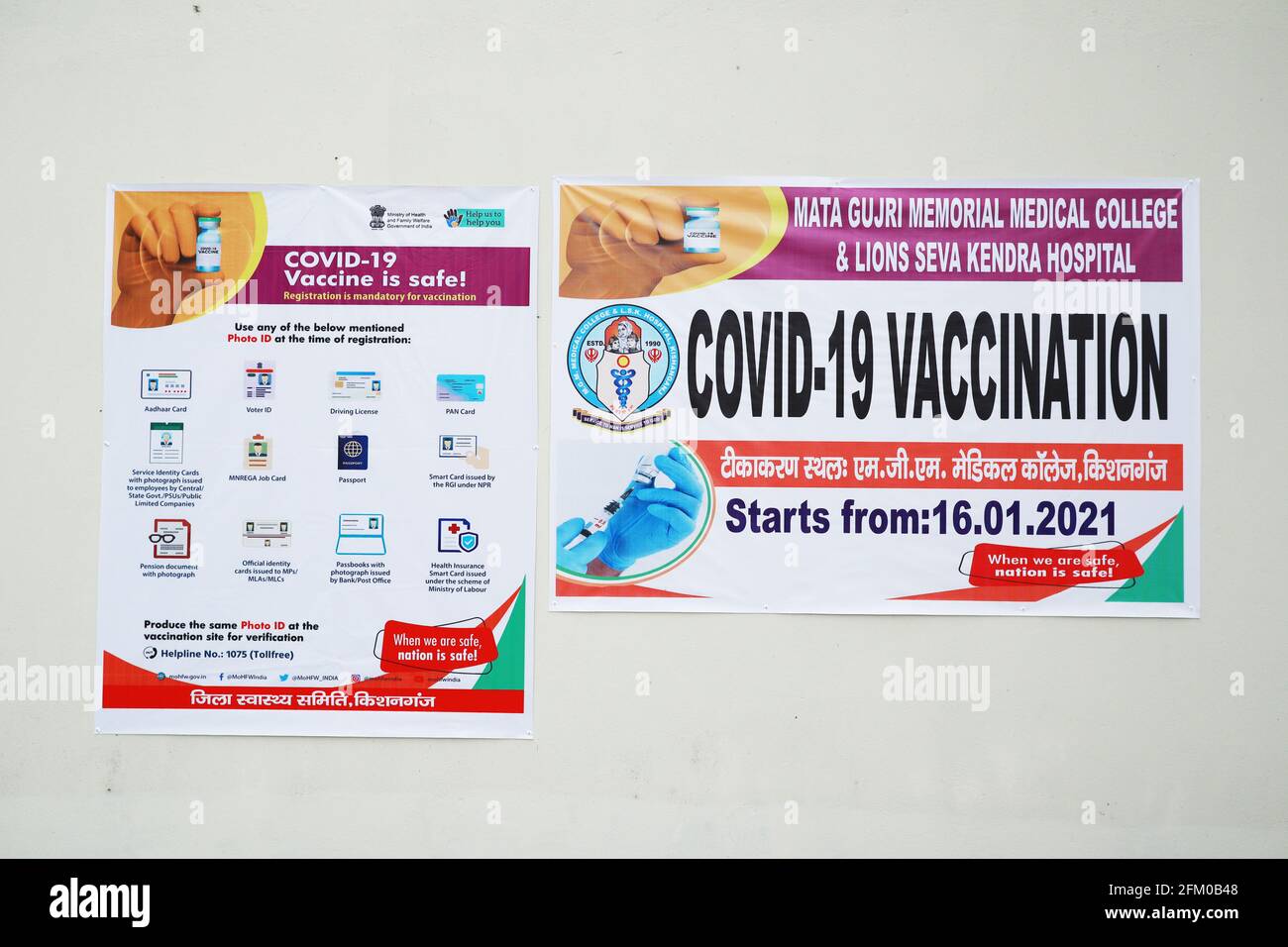 January 2021, Kishanganj, india. A wall poster of Covid 19 Vaccination in the premises of MGM Medical College Kishanganj, Bihar, india. Stock Photo