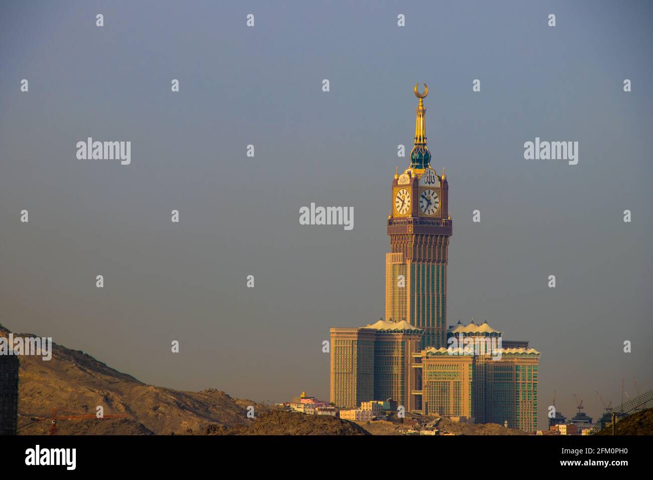 Mecca Clock Tower. Skyline with Abraj Al Bait. Saudi Arabia Stock Photo