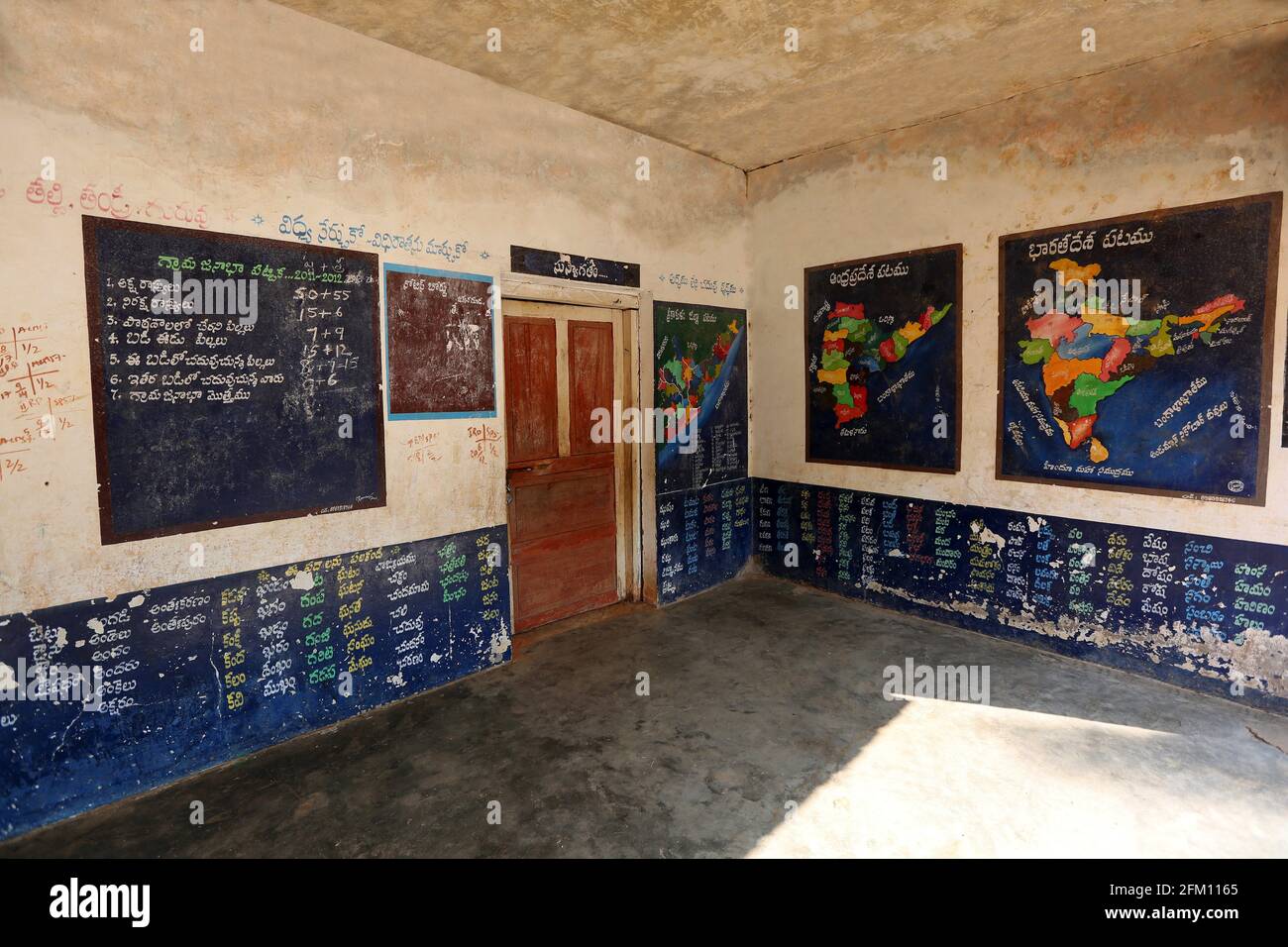 Anganwadi school building at Jakkaraguda village, Srikakulam district, Andhra Pradesh, India Stock Photo