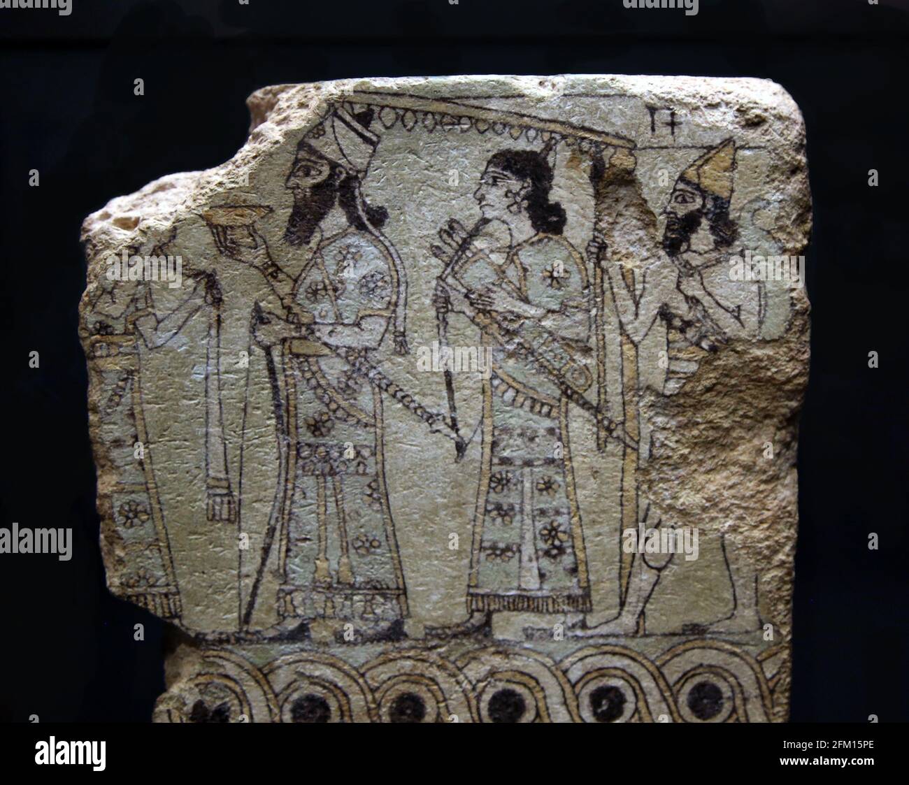 Ashurnasirpal Ii With Attendants And Soldier