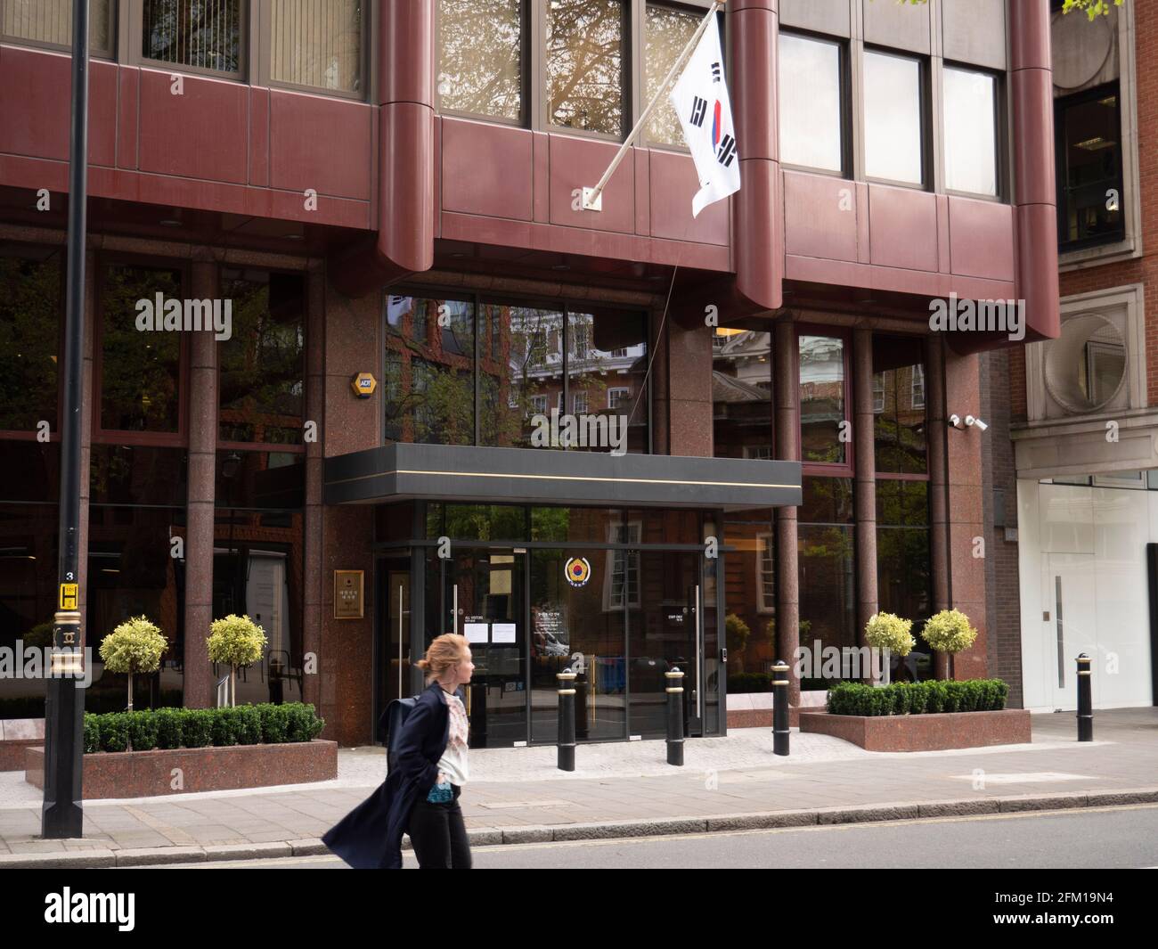 Korean Embassy In Korea