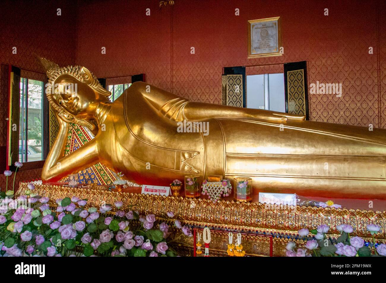 The Reclining Buddha of Wat Pho Temple in Bangkok. The temple was ...