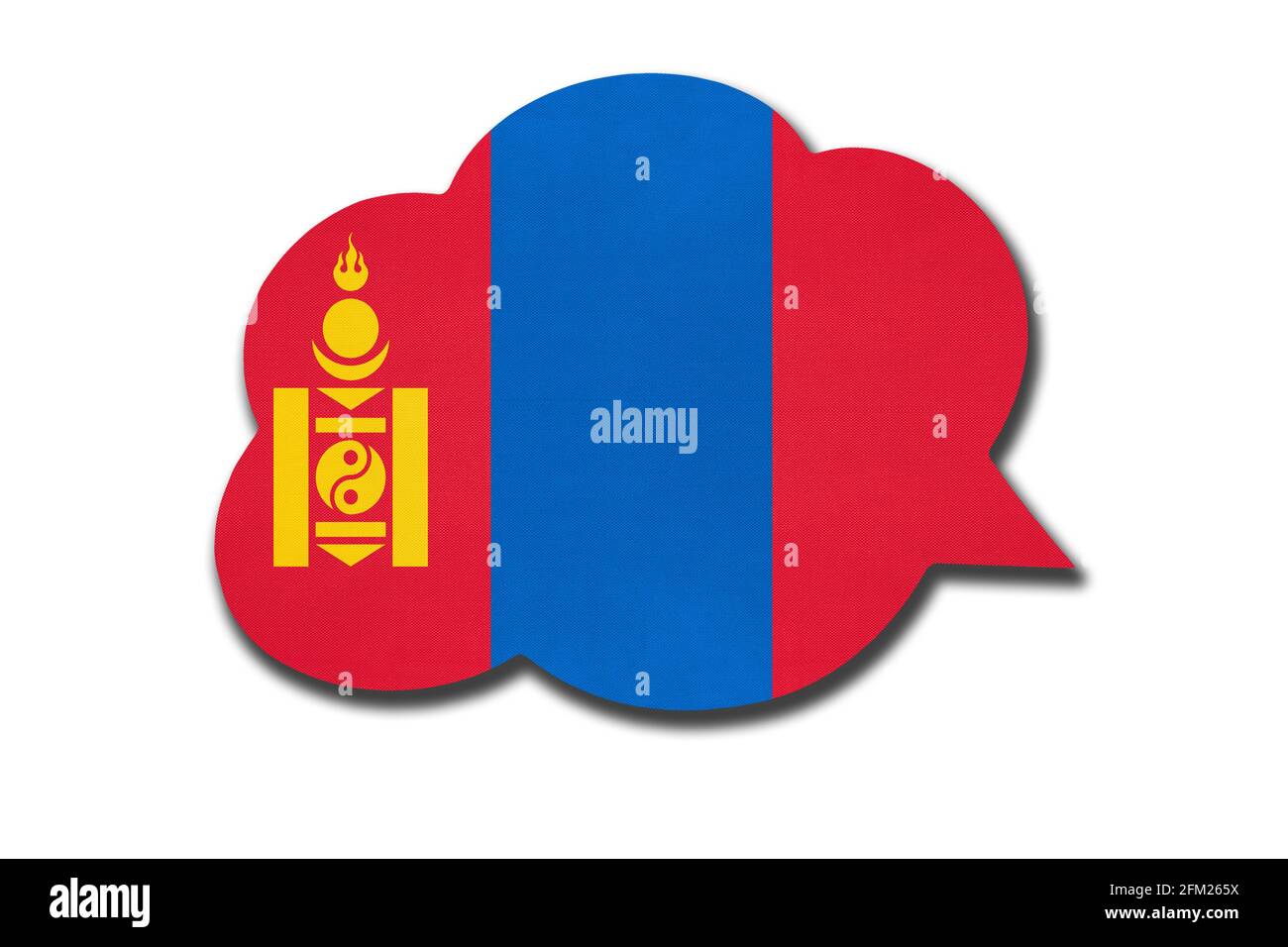 Mongolian language Cut Out Stock Images & Pictures - Alamy
