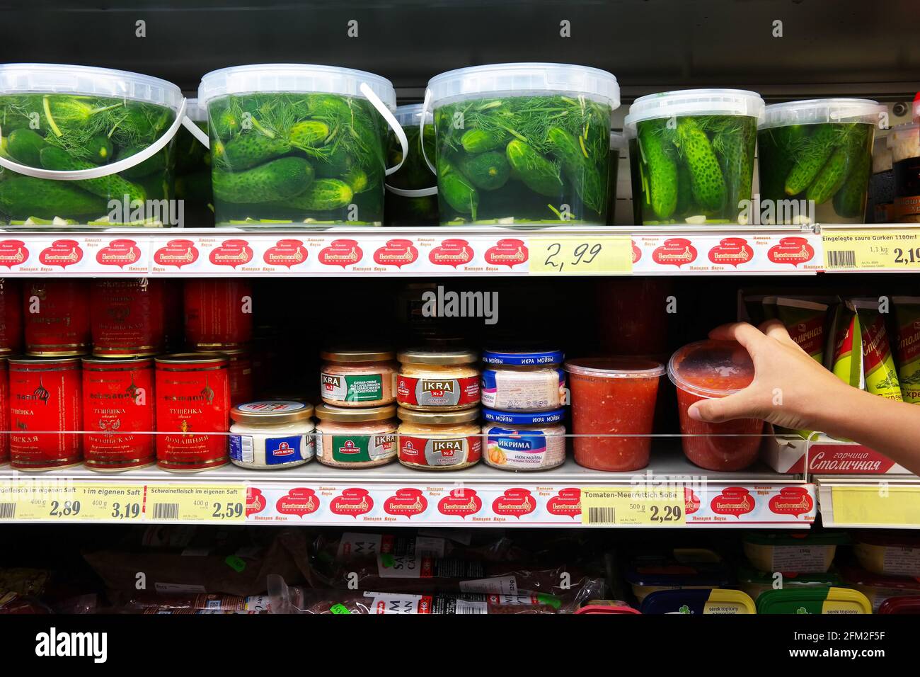 Pickles in a shop Stock Photo