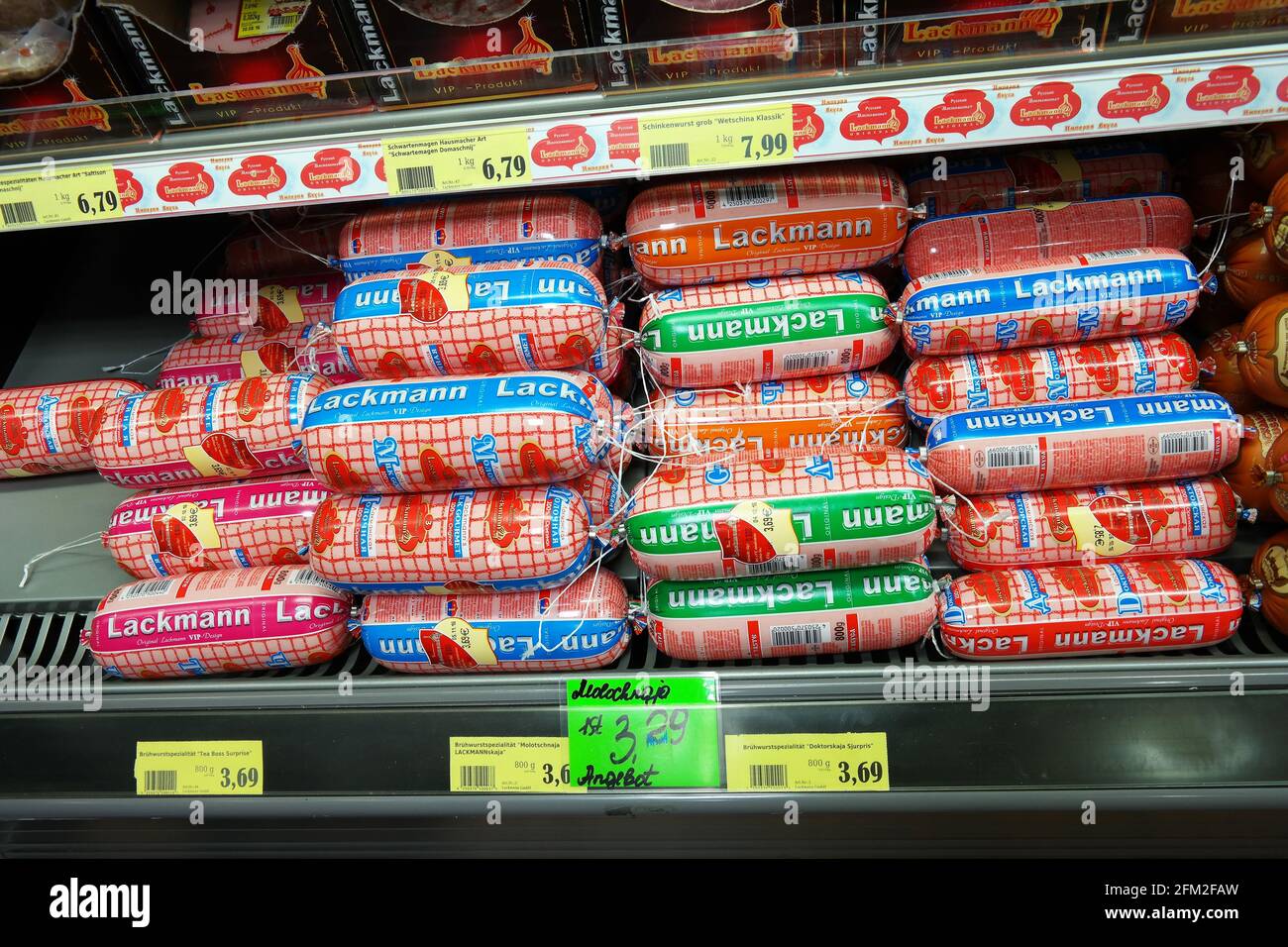 Russian sausages in a shop Stock Photo Alamy