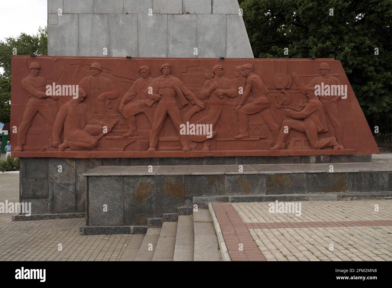 Panel on Monument to the Shipbuilders, Kherson (“The Cradle of the Black Sea Fleet”), River Dnieper, Ukraine. Stock Photo
