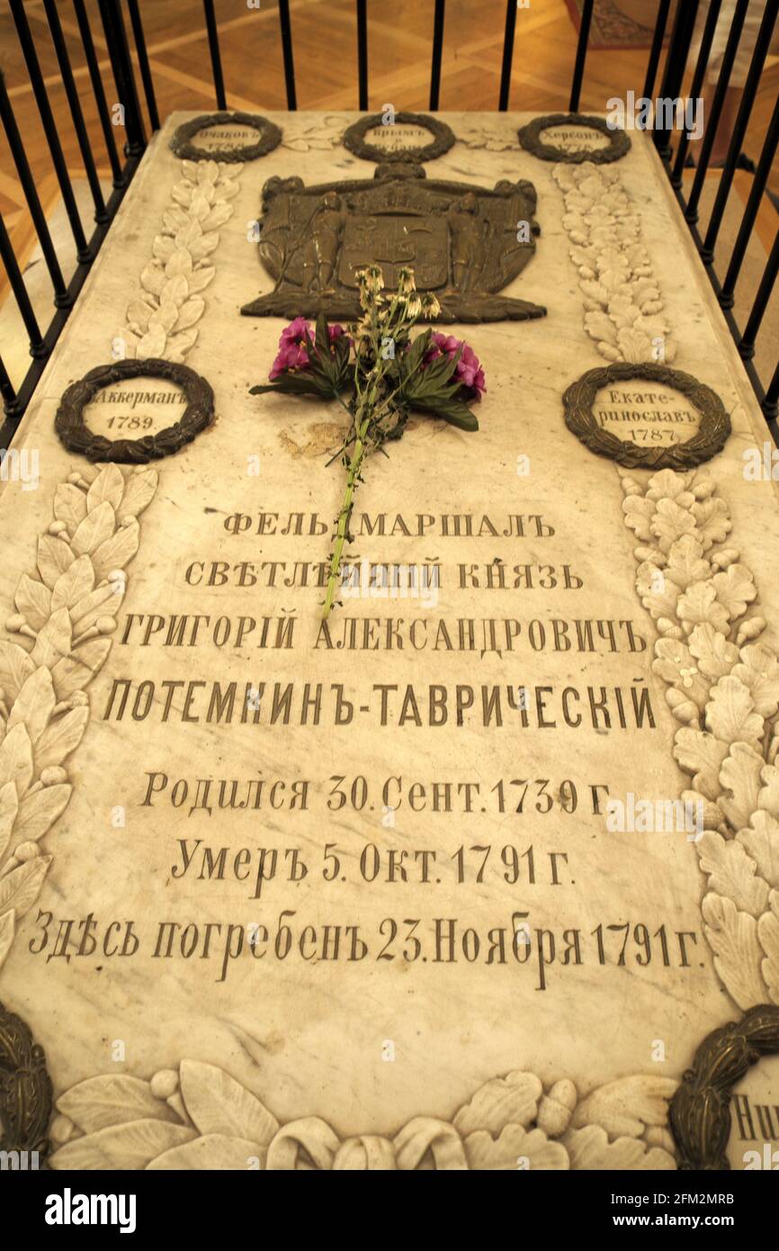 Potemkin's tomb, Kherson (“The Cradle of the Black Sea Fleet”), River Dnieper, Ukraine. Stock Photo