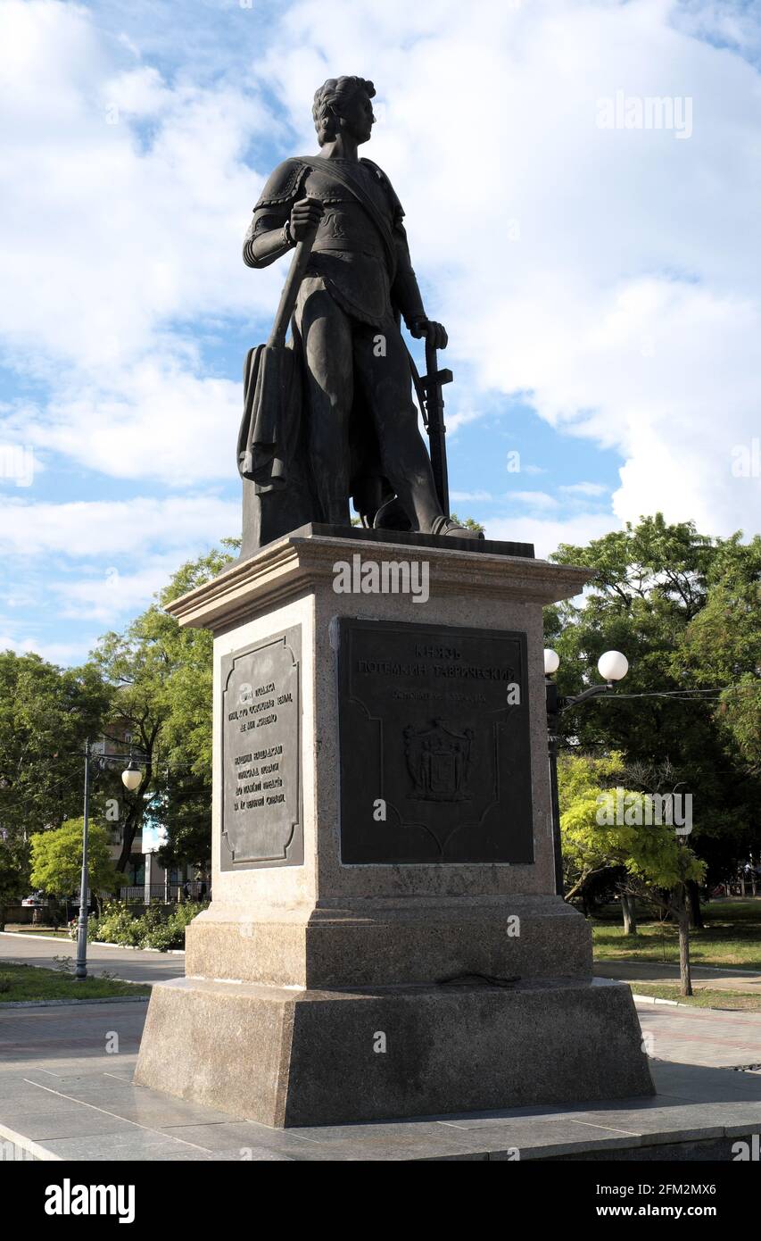 Statue of Potemkin, Odessa, Ukraine Stock Photo Alamy