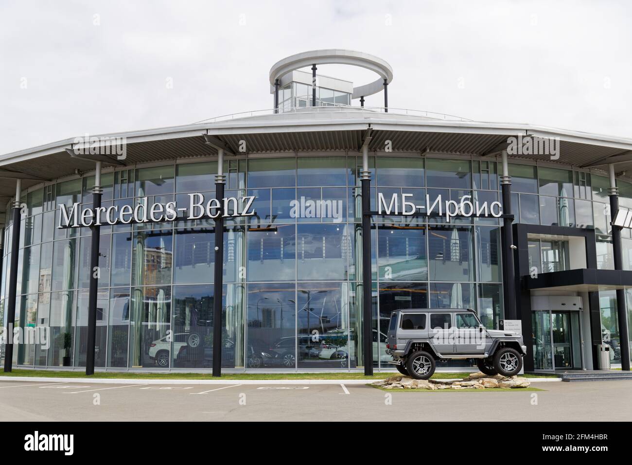 Kazan, Russia - June 11, 2018: Building of Mercedes-Benz car selling and service center Stock Photo