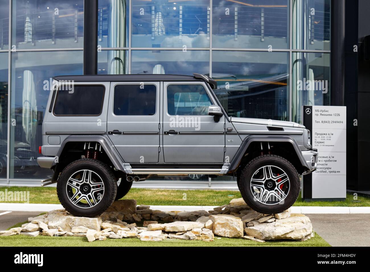 Kazan, Russia - June 11, 2018: Mercedes-Benz G-Class Gelandewagen 4x4 car. The exhibition car stands in front of the Mercedes-Benz car selling and ser Stock Photo