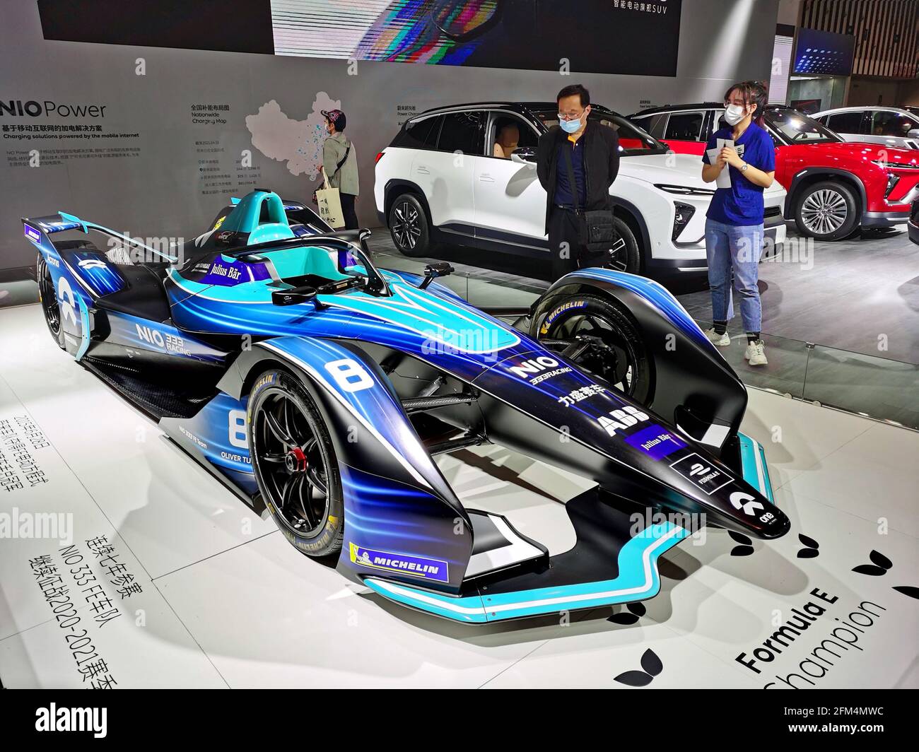 The new energy automobiles are showed in the 2021 Nanjing International Automobile Expo in Nanjing,Jiangsu,China on 30th April, 2021.(Photo by TPG/cnsphotos) Stock Photo