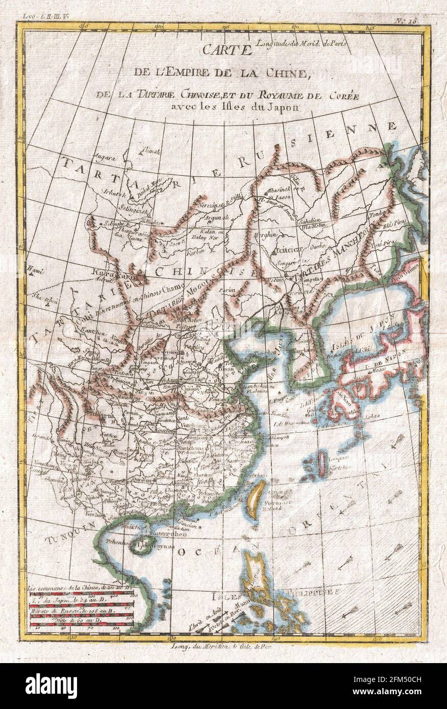 Vintage map of korea hi-res stock photography and images - Alamy