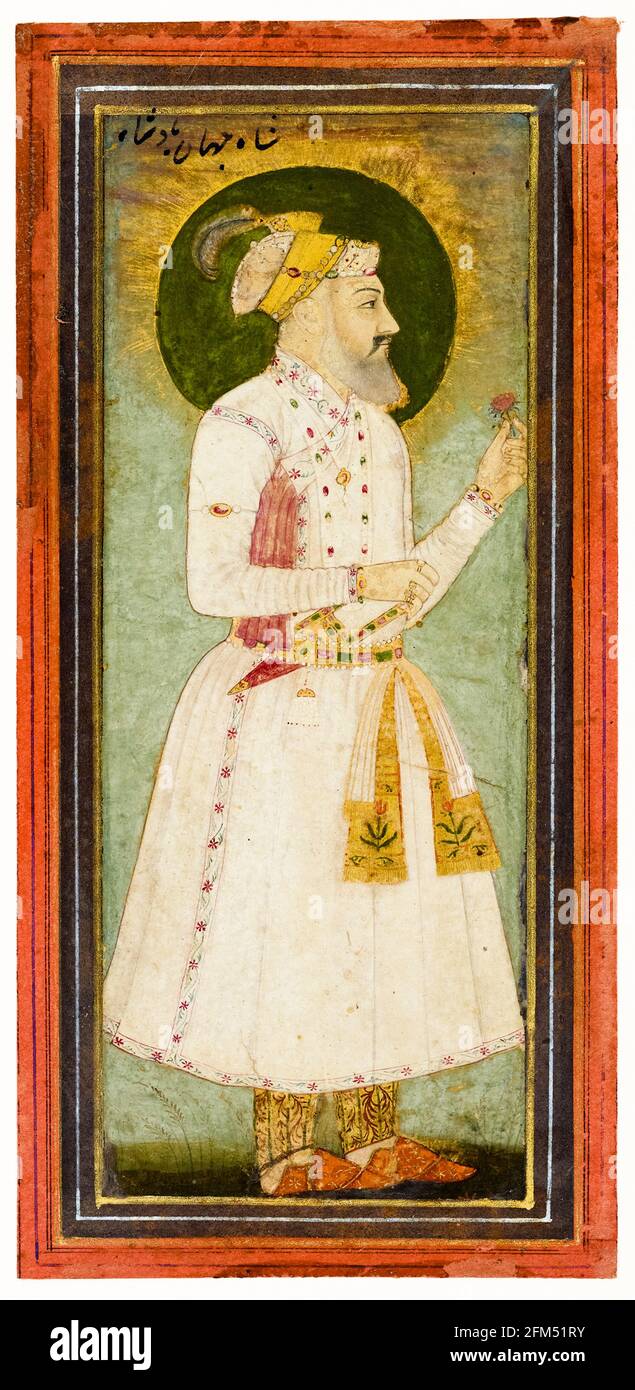 Emperor Shah Jahan (1592-1666), 5th Mughal Emperor, portrait painting 1700-1799 Stock Photo