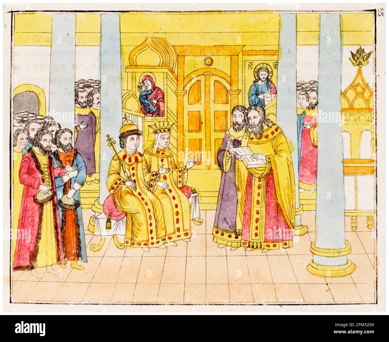 Wedding of Tsar Michael I of Russia (1596-1645), to Tsarina Eudoxia Streshnyova (1608-1645), on 5th February 1626, illustration circa 1810 Stock Photo