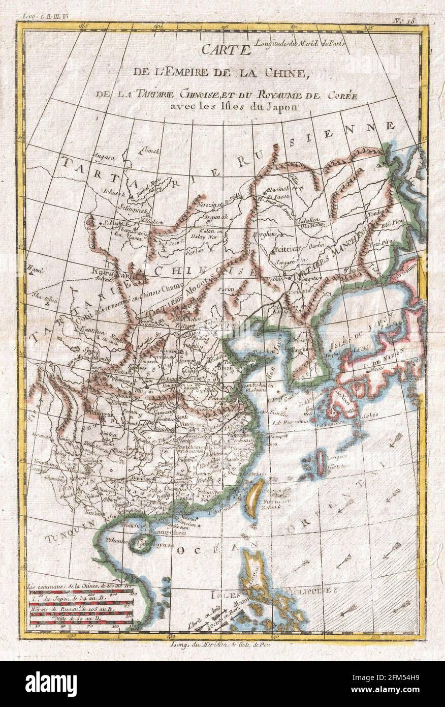 Vintage copper engraved map of China and Korea from 18th century. All maps are beautifully colored and illustrated showing the world at the time. Stock Photo