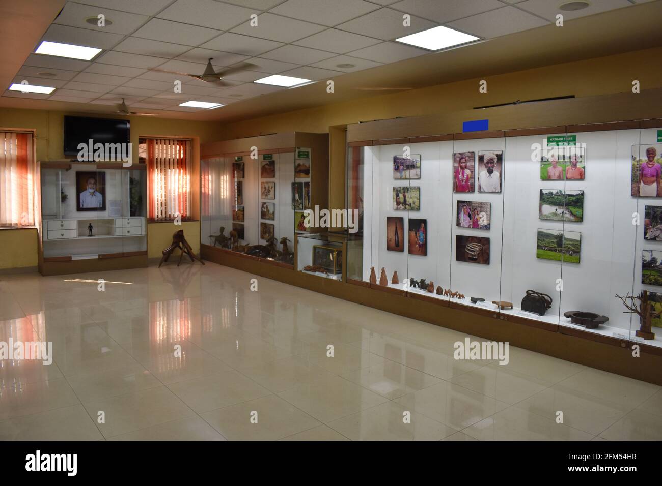 Inside view of Tribal Research and Training Institute Tribal Cultural Museum, Pune, Maharashtra, India Stock Photo