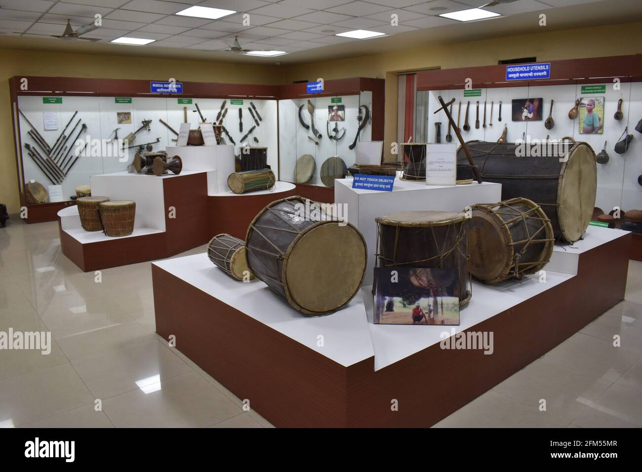Musical Instruments and Objects at Museum, Tribal Research and Training Institute Tribal Cultural Museum, Pune, Maharashtra, India Stock Photo