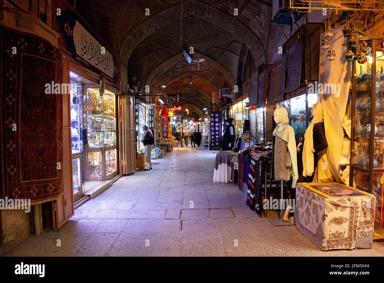 Bazar am Naghshe-Jahan-Platz in Isfahan, Iran Stock Photo