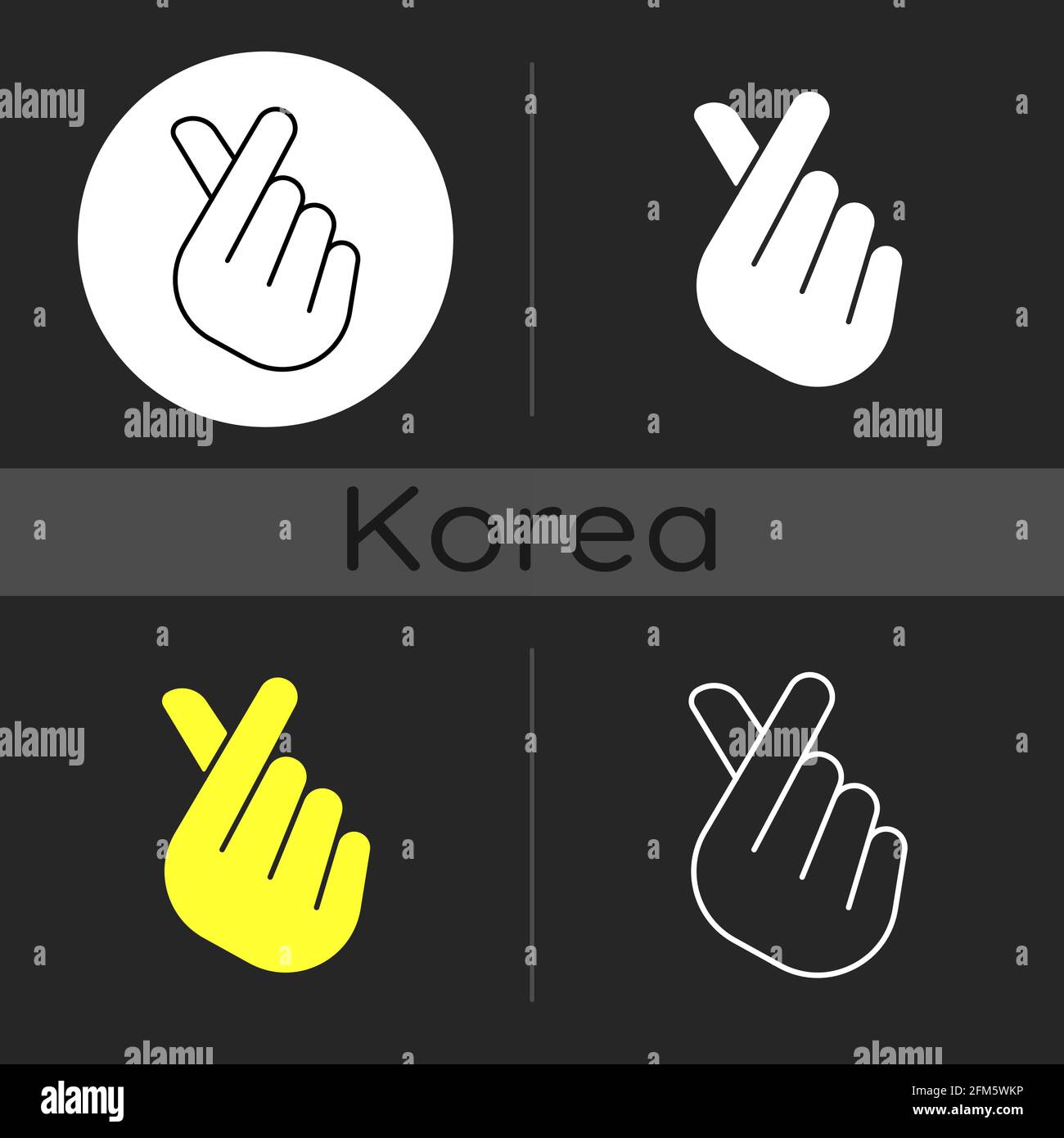 Finger heart dark theme icon Stock Vector