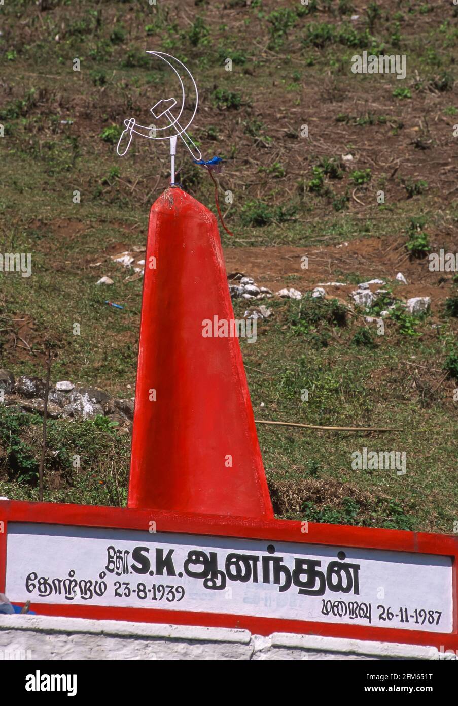 KERALA, INDIA - Marxism monument with hammer and sickle, in the Western Ghats mountains near Peermade. Stock Photo