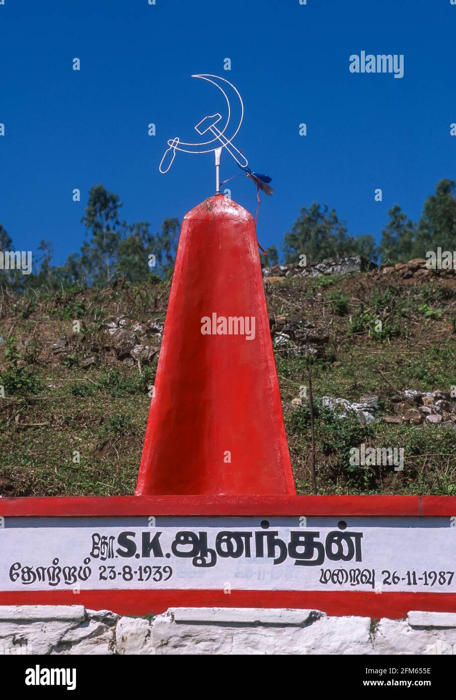 KERALA, INDIA - Marxism monument with hammer and sickle, in the Western Ghats mountains near Peermade. Stock Photo